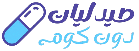 صيدليات دوت كوم